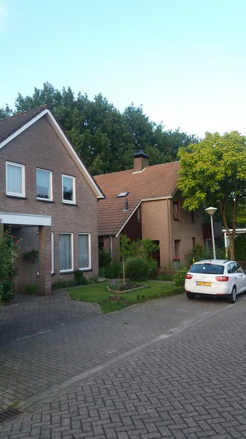 Eindhoven4You Extérieur photo